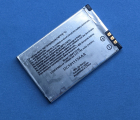 Батарея Kyocera TXBAT10159 оригинал с разборки (B+ сток) ёмоксть 75-80% - фото 2