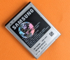 Батарея Samsung EB-F1A2GBU (Galaxy S2) оригінал з розбирання (S++ сток) ємність 100%