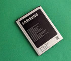 Батарея Samsung EB595675LZ (Galaxy Note 2) оригінал з розборки (C+ сток) ємність 75-80%
