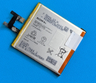 Батарея Sony LIS1502ERPC Xperia Z оригинал с разборки (A+ сток) ёмкость 85-90%