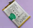 Батарея Vivo Y20 (B-O5) оригинал с разборки (S-сток) ёмкость от 90-95%