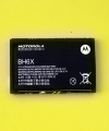 Батарея Motorola BH6X (Atrix 4g)