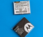 Батарея Motorola bc50