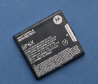 Батарея Motorola BP6X (А-сток) Droid 2