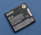 Батарея Motorola BP6X (А-сток) Droid Pro