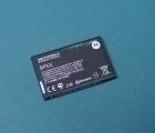 Батарея Motorola BF5X (Droid 3)