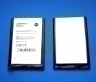 Батарея Motorola EU40 (Droid Maxx)