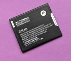Батарея Motorola GK40 (Moto E4) S+ сток оригинал