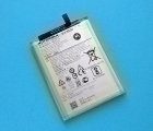 Батарея Motorola Moto E5 Plus (HE50)