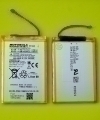 Батарея Motorola FC40 (Moto G3) - изображение 2