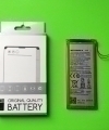 Батарея Motorola GA40 (Moto G4)