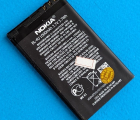 Батарея Nokia BL-4U нова