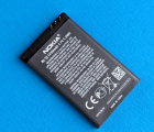 Батарея Nokia BL-5J оригінал з розборки (S+ сток) ємність 95-99%
