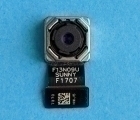 Камера Motorola Moto G5 основная