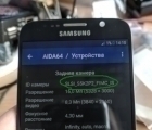 Thumb Camera Main Samsung Galaxy S6 Isocoell 21