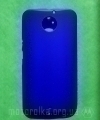 Чехол Motorola Moto X2 hard shell синий - изображение 3