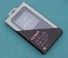 Чехол флип Motorola Moto X Play оригинал (книжка) - изображение 3