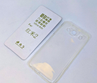 Чехол Xiaomi Redmi 2 прозрачный