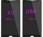 Дисплей (экран) Motorola Moto E4 Plus черный - изображение 4