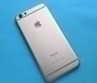 Крышка Apple iPhone 6s корпус серый (B сток)