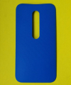Крышка Motorola Moto G3 синяя