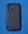 Крышка Motorola Photon (Electrify)