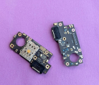 Thumb Down Board Motorola Edge 2021