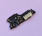 Thumb Down Board Oppo 149802
