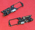 Thumb Down Board Oppo A52 4g