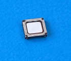 Thumb Full Ear Speaker 5317