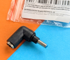 Thumb Hp 7450 To 4530 Adapter