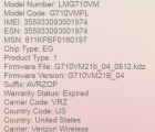 Материнская плата LG G7 4/64Гб - фото 2