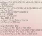 Системная плата Motorola One 5g Ace (6 / 128Gb) xt2113-2 - фото 2