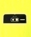 Накладка (наклейка) Motorola Razr M