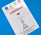 Плівка гідрогелева для Google Pixel 7 Pro - XISEEG