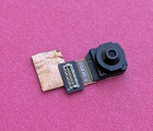 Thumb Selfie Camera Motorola Edge 2021