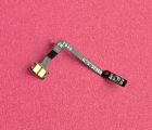 Thumb Side Flex Button Google Nokia 3.2