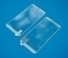 Защитное стекло Meizu M8c полное покрытие белое