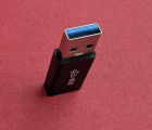 Thumb Usb Adapter Type A To Type A 2