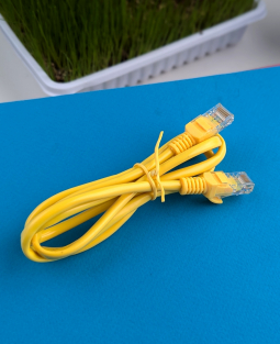 Utp Cable 1gbit Yellow