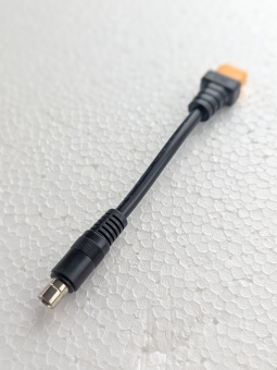 Xt60 To Dc8020 Cable 2